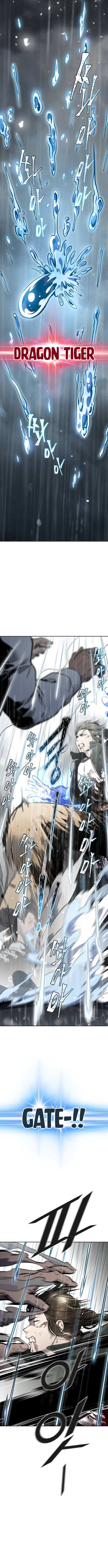 Tower of God Chapter 612 image 32